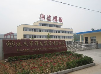 一個農民企業家的例行