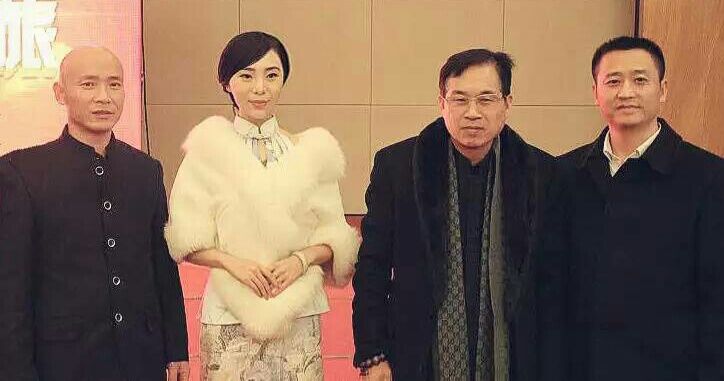 中國河南豫商企業名人聯盟總代表大會在堯山召開