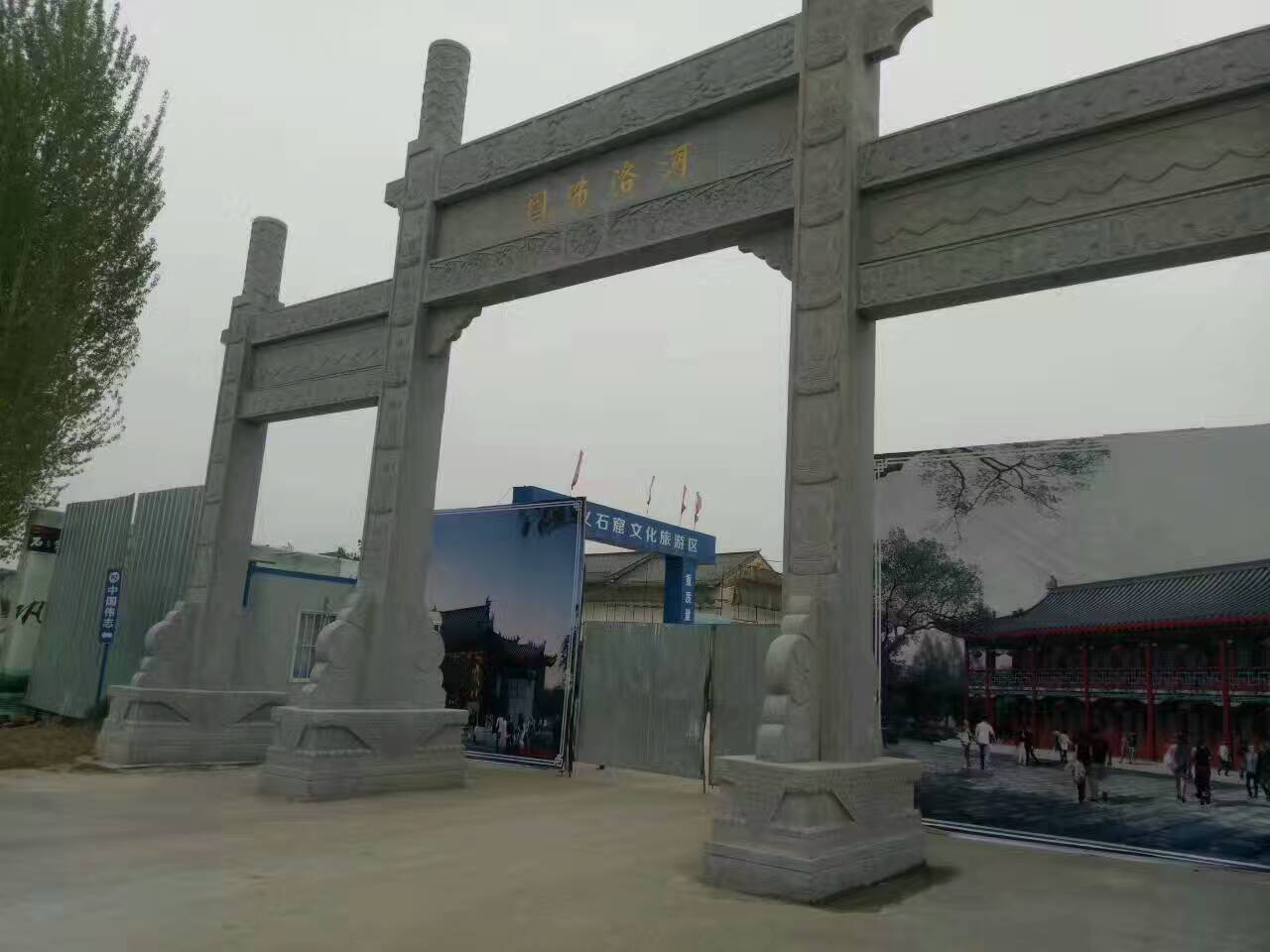 五一到了,鋼模板廠家?guī)阕哌M石窟寺文化