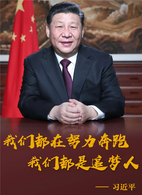 偉志模板祝福大家萬(wàn)事如意