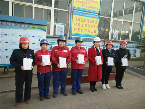 “三八節(jié)”喜逢“龍?zhí)ь^”，偉志模板董事長祝女性朋友節(jié)日快樂！