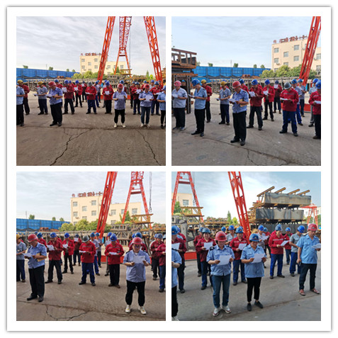 嚴抓生產，安全先行——偉志模板安全培訓學習會議