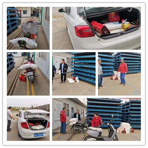 偉志鋼模板廠家給員工發(fā)放福利