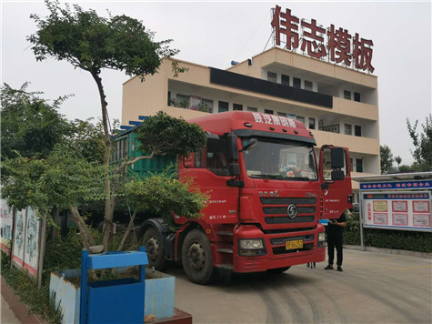 河南平板鋼模板生產廠家