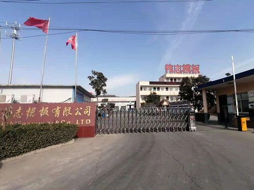 加強交流溝通  相互學習借鑒   共同進步提升   偉志國脈共創輝煌