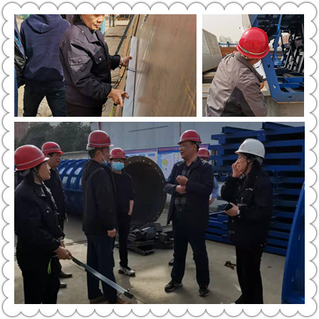 歡迎安鶴高速業主和項目部的到來