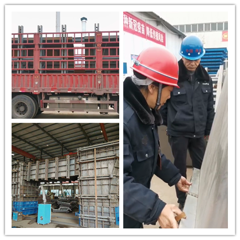 偉志鋼模板發貨前的準備工作