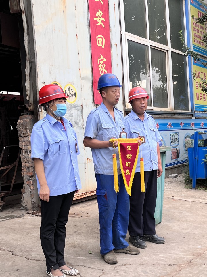 偉志鋼模板企業文化構建，頒發流動紅旗