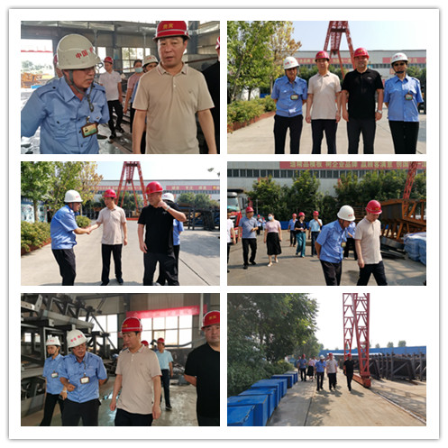 歡迎王市長、趙書記到偉志模板視察工作