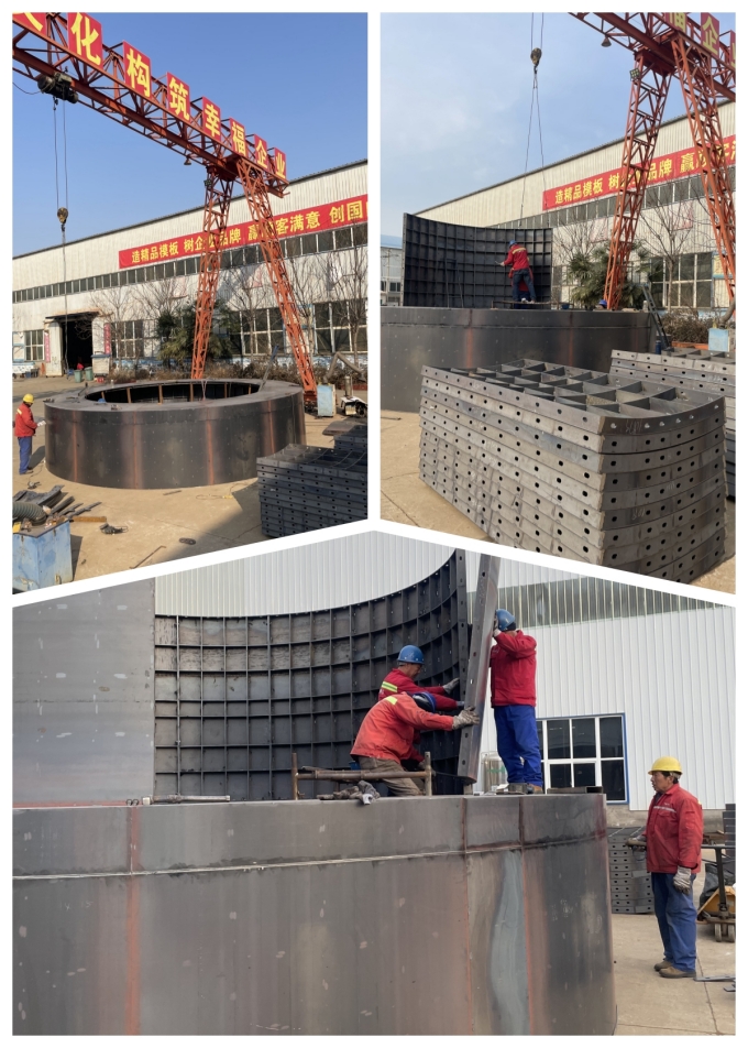 鋼模板廠家試拼中的風機鋼模板