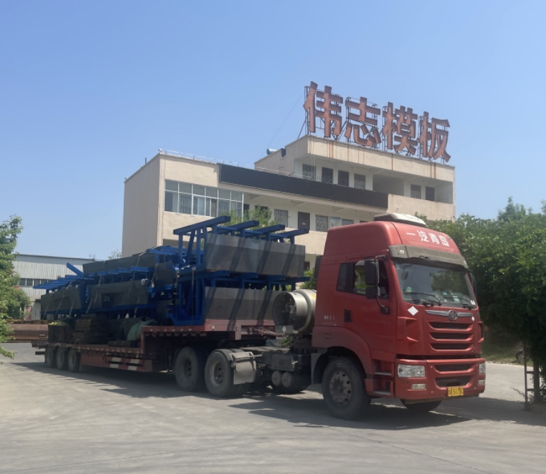 河南鋼模板廠家發(fā)貨濟洛2標T梁模板