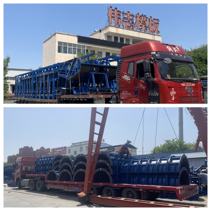 河南鋼模板廠(chǎng)家持續(xù)發(fā)貨中