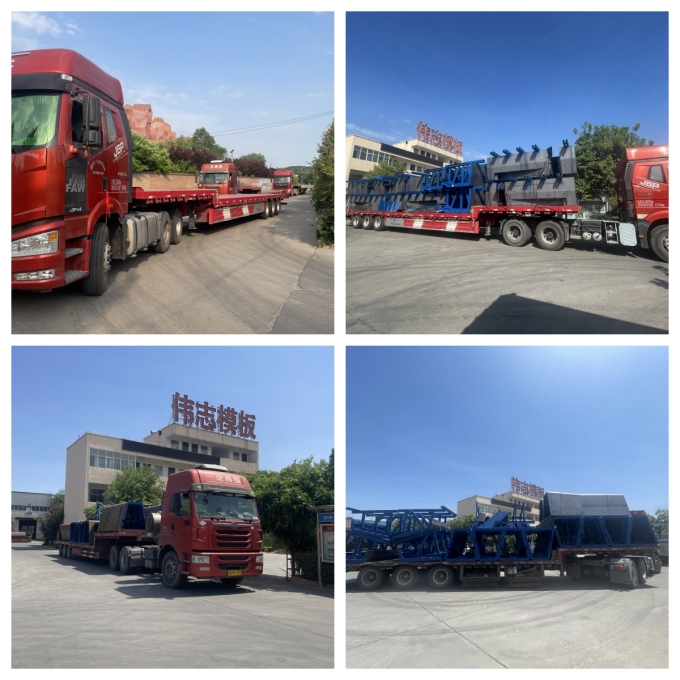 偉志模板廠家連續“三連發”