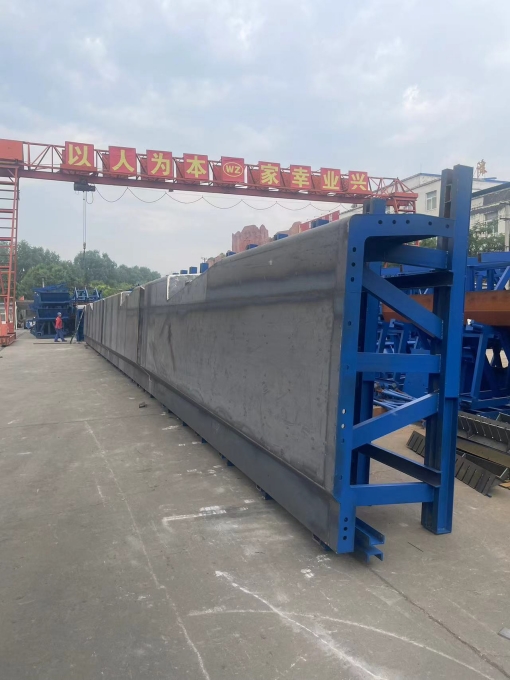 偉志模板廠家的T梁模板