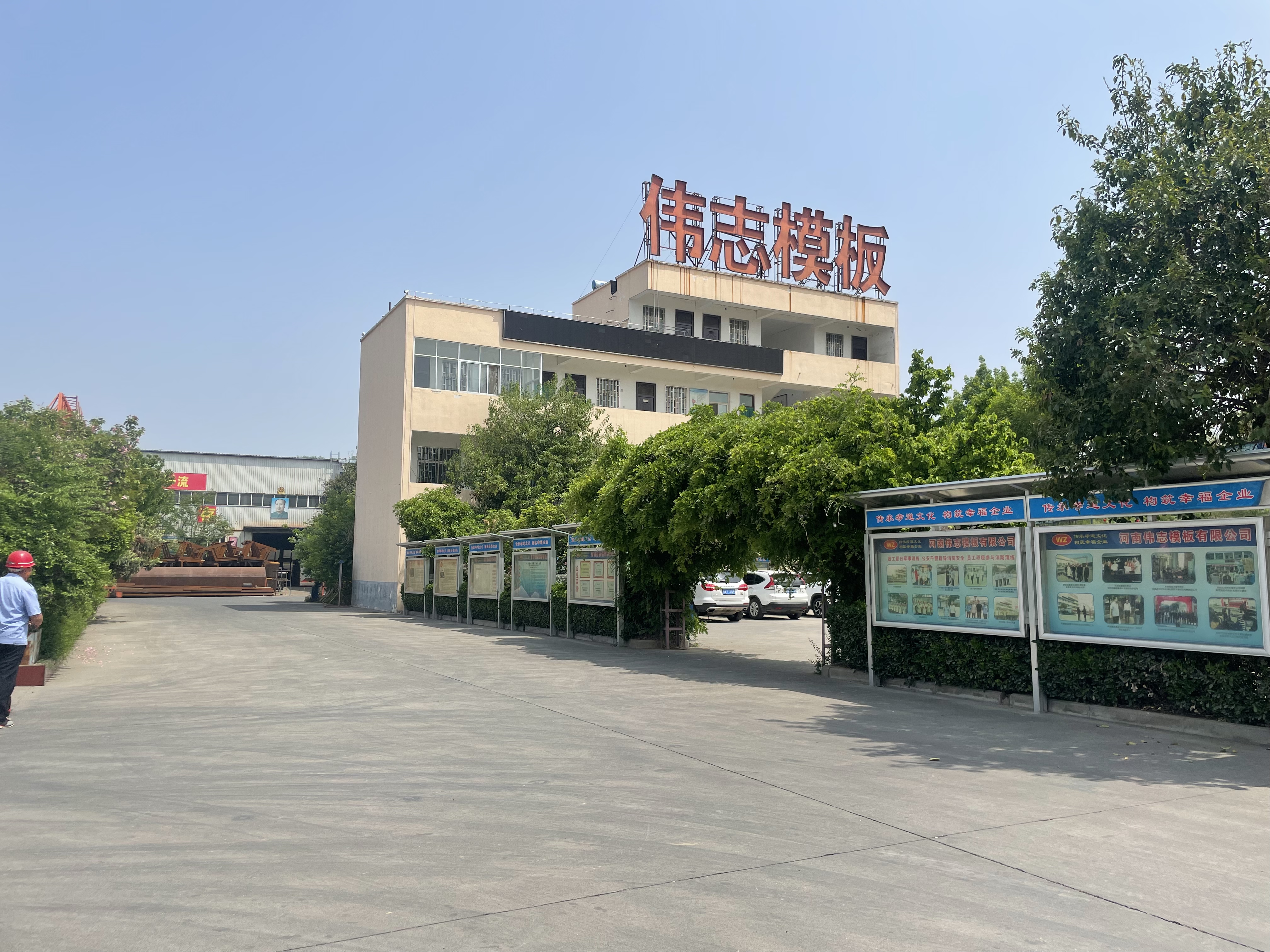 蓋梁模板施工中注意的事項有哪些？